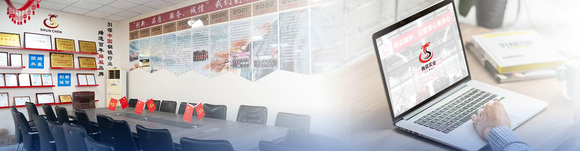 စုံစမ်းမေးမြန်းရန်ပေးပို့ပါ။